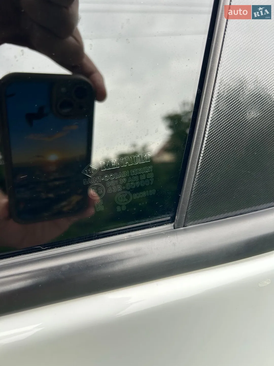 2020 Renault ZOE - мініатюра 31