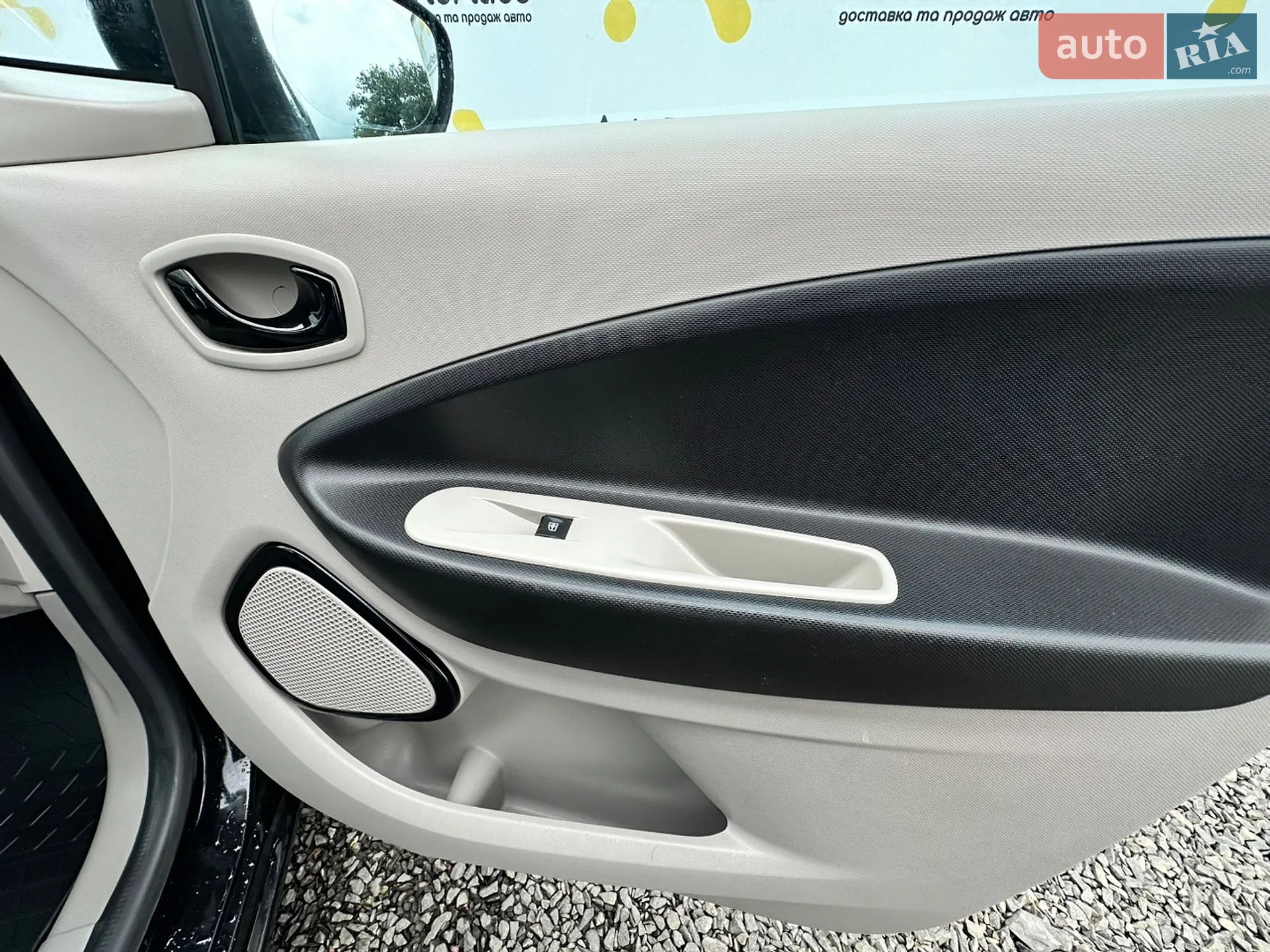 2015 Renault ZOE - мініатюра 49