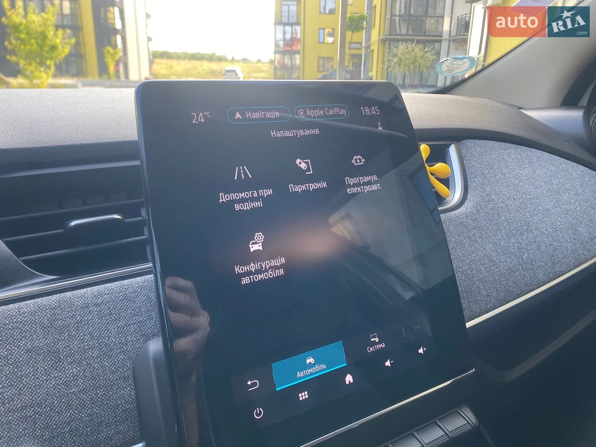 2019 Renault ZOE - мініатюра 40