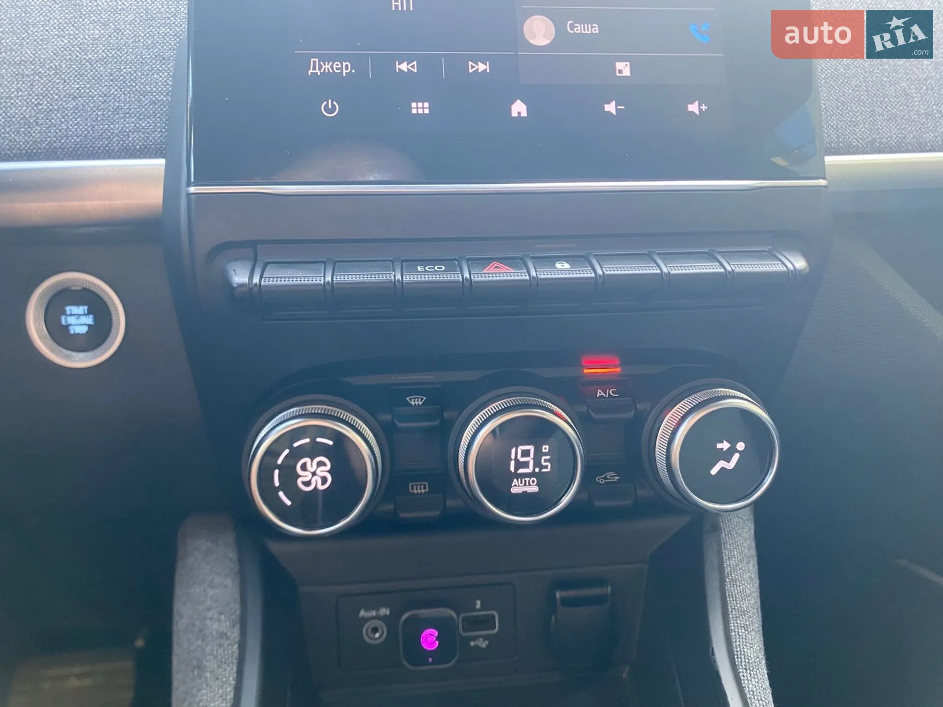 2019 Renault ZOE - мініатюра 52