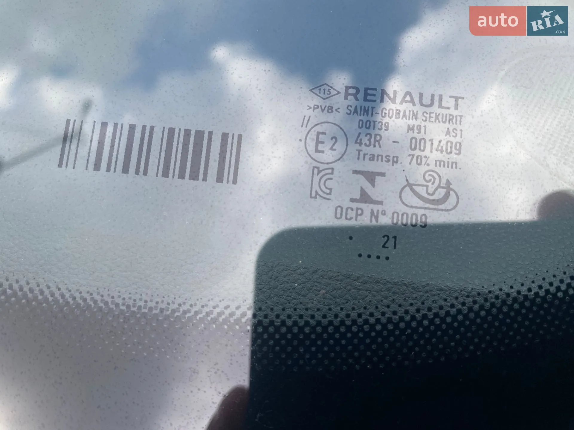 2021 Renault ZOE - мініатюра 45