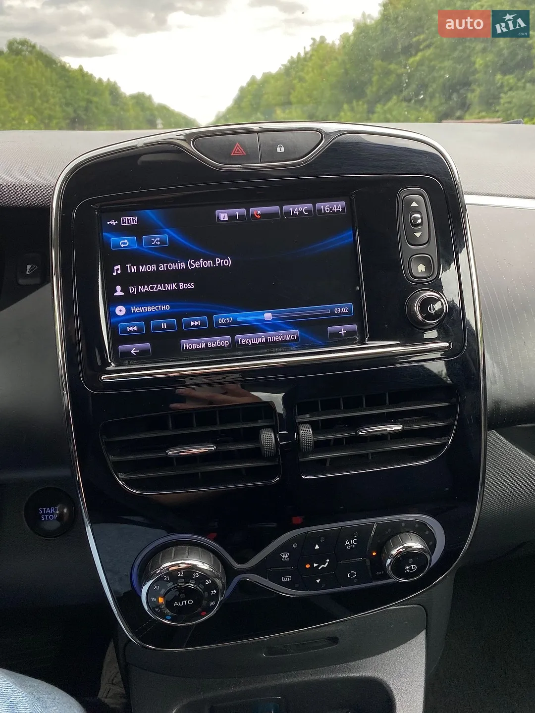 2018 Renault ZOE - мініатюра 18