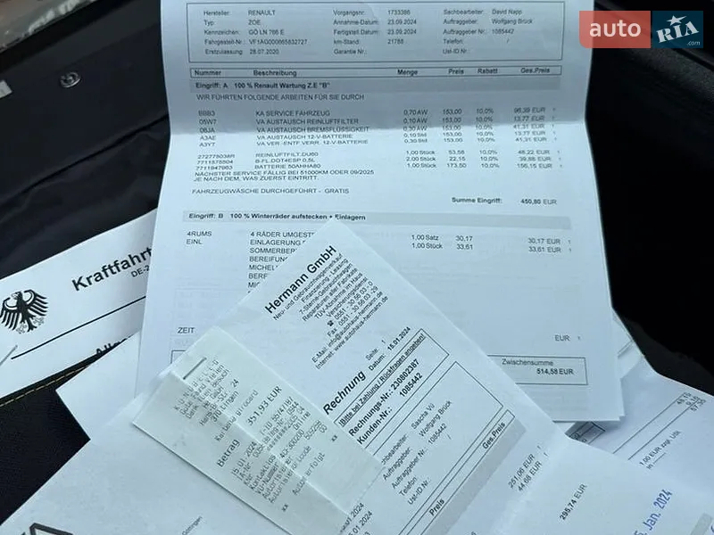 Хэтчбек Renault Zoe 2020 в Умани документ