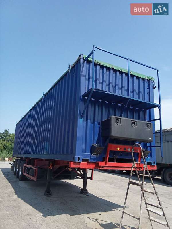 Контейнеровоз полуприцеп Renders BPW eco 1994 в Ладыжине