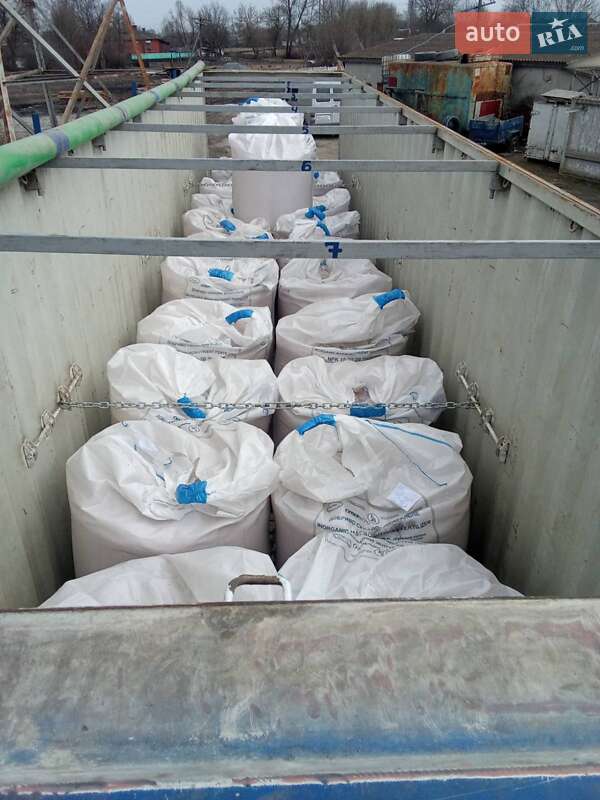 Контейнеровоз полуприцеп Renders BPW eco 1994 в Ладыжине