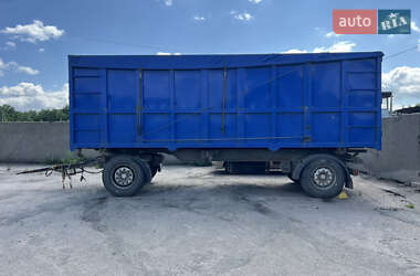 Зерновоз - прицеп Renders N4TS31 2002 в Днепре