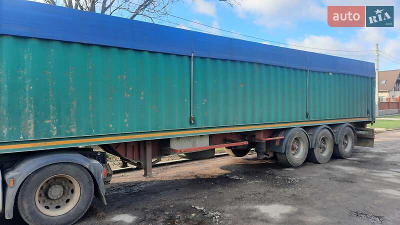 Контейнеровоз напівпричіп Renders RPS 1991 в Снігурівці