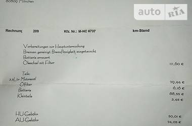 Хетчбек Ретро автомобілі Класичні 1987 в Києві