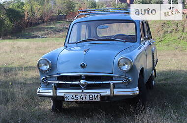 Седан Ретро автомобілі Класичні 1956 в Кропивницькому