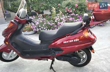 Макси-скутер Rex RS 2008 в 
