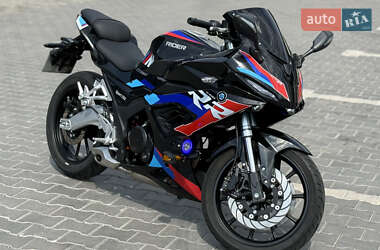 Спортбайк Rider 250 RR 2024 в Кривому Розі