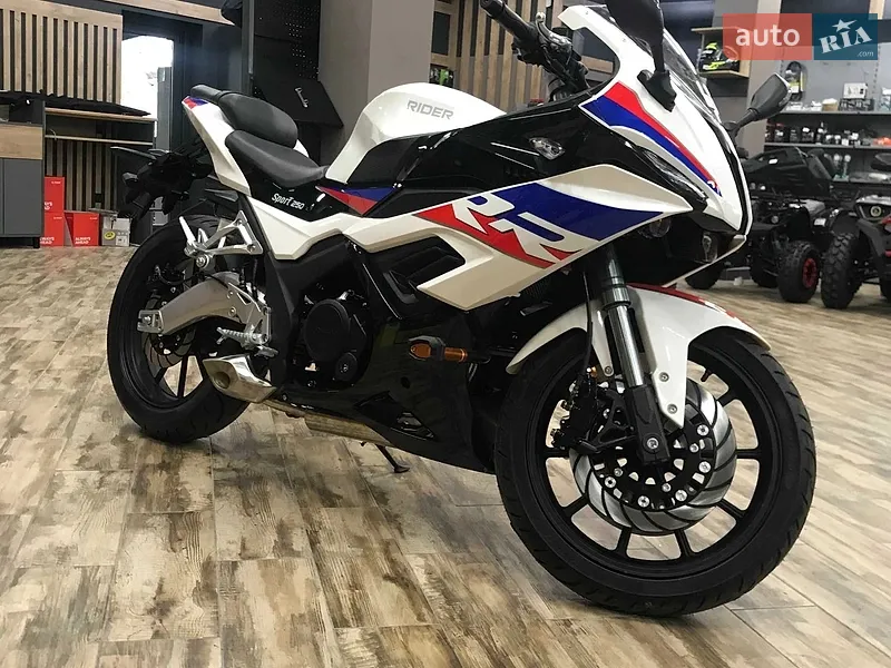Rider 250 RR 2023