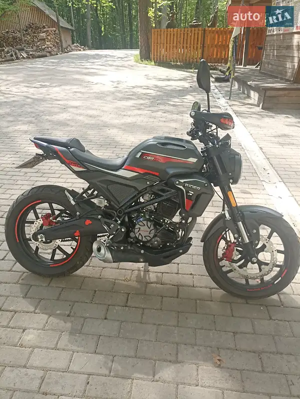 Rider CBR 250 2023