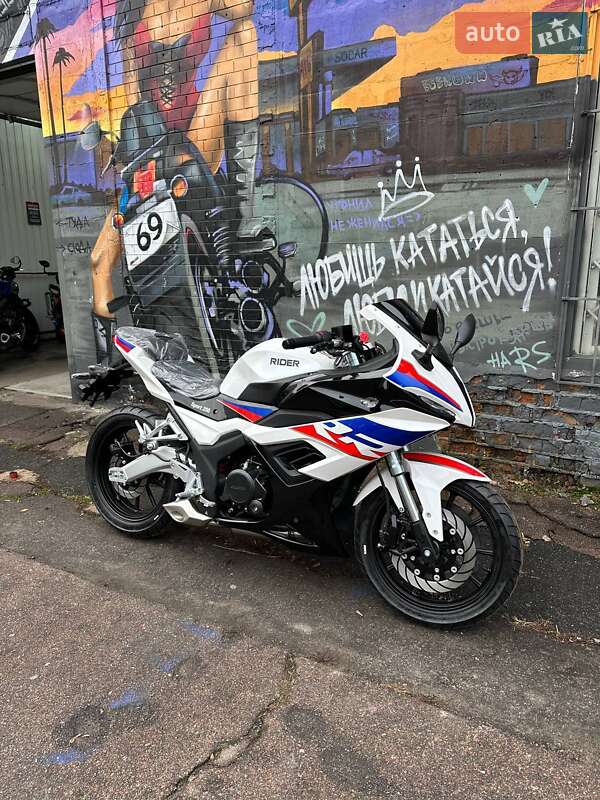 Rider RR 250CC 2025 Rider RR 250CC 2025