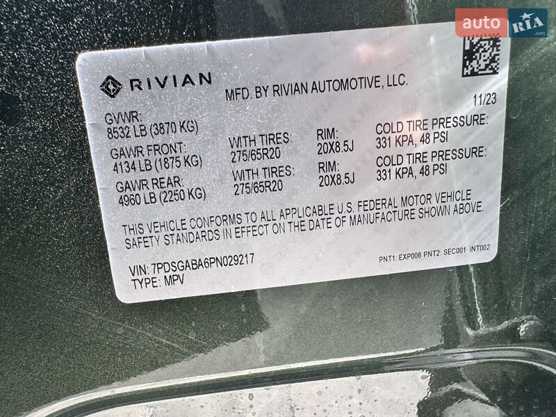 Внедорожник / Кроссовер Rivian R1S 2023 в Киеве