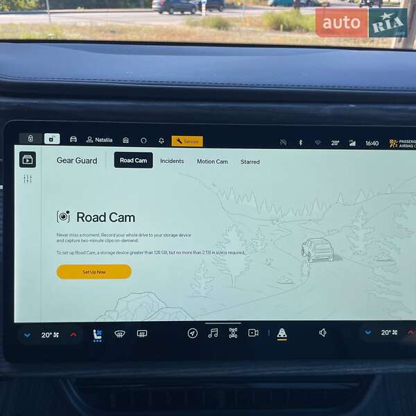 Позашляховик / Кросовер Rivian R1S 2023 в Києві фото 57 Позашляховик / Кросовер Rivian R1S 2023 в Києві