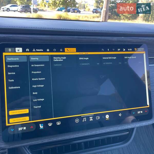 Позашляховик / Кросовер Rivian R1S 2023 в Києві фото 73 Позашляховик / Кросовер Rivian R1S 2023 в Києві