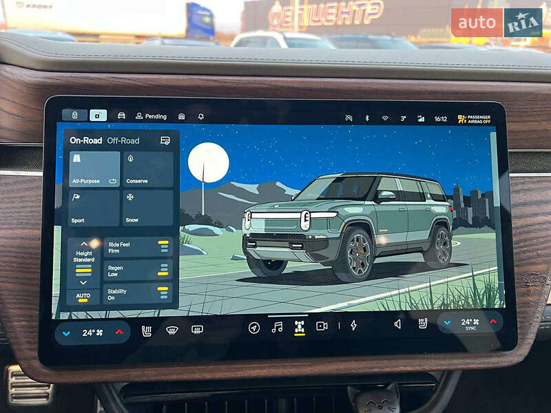 Позашляховик / Кросовер Rivian R1S 2023 в Львові