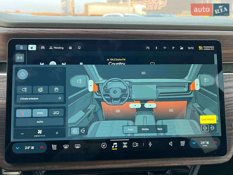 Позашляховик / Кросовер Rivian R1S 2023 в Львові