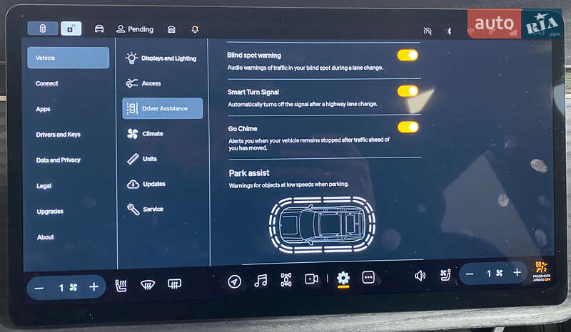Внедорожник / Кроссовер Rivian R1S 2023 в Львове фото 32 Внедорожник / Кроссовер Rivian R1S 2023 в Львове
