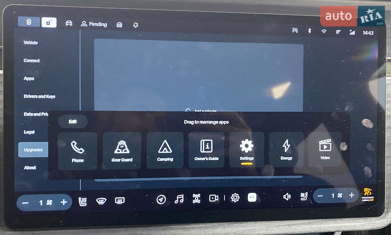 Внедорожник / Кроссовер Rivian R1S 2023 в Львове фото 33 Внедорожник / Кроссовер Rivian R1S 2023 в Львове