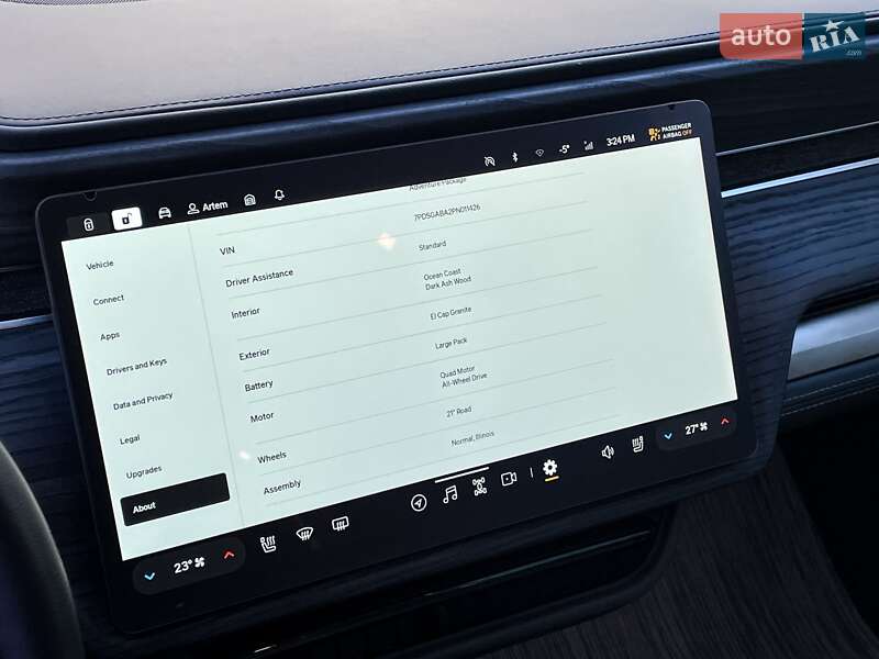 Внедорожник / Кроссовер Rivian R1S 2023 в Киеве