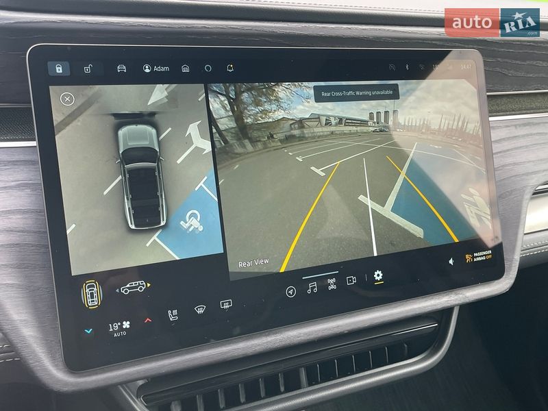 Позашляховик / Кросовер Rivian R1S 2023 в Києві