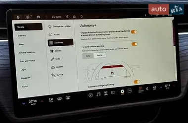 Rivian R1S 2024