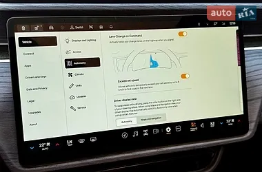 Rivian R1S 2024