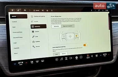Rivian R1S 2024