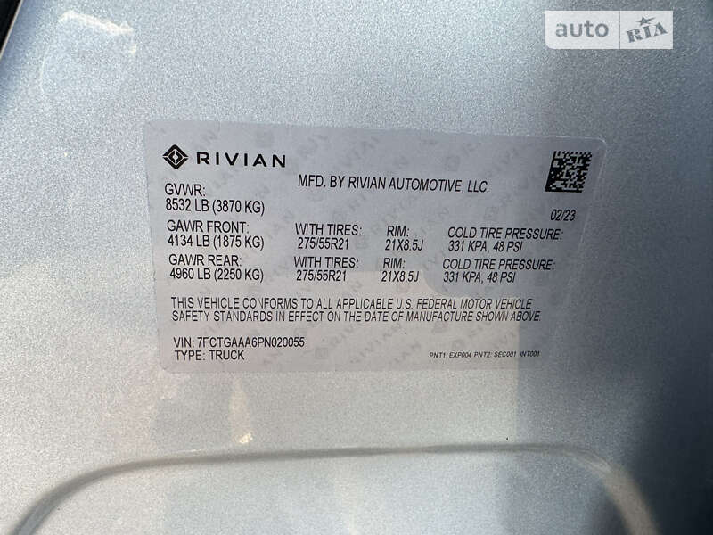 Пікап Rivian R1T 2023 в Луцьку