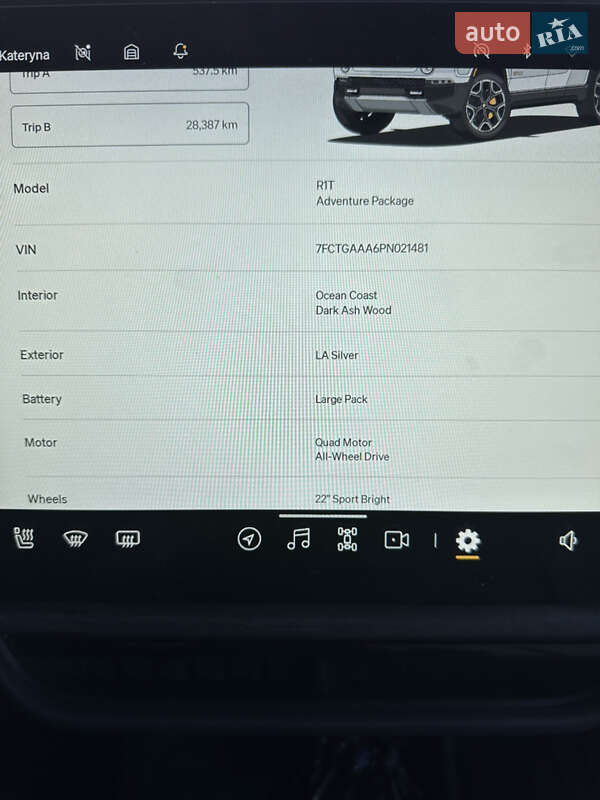 Пикап Rivian R1T 2023 в Ровно