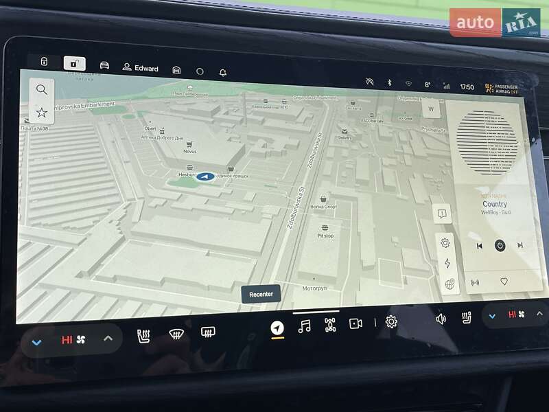 Пікап Rivian R1T 2022 в Києві