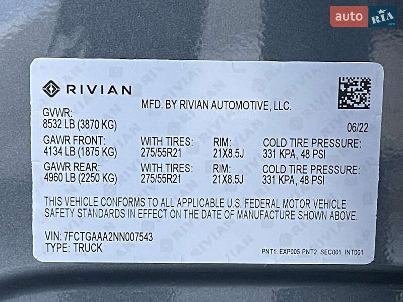 Пікап Rivian R1T 2022 в Києві