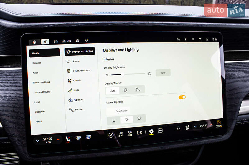 Пикап Rivian R1T 2023 в Львове