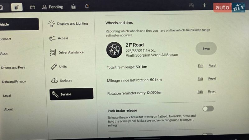 Пикап Rivian R1T 2024 в Сарнах