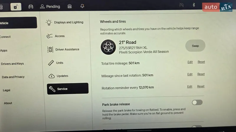 Пикап Rivian R1T 2024 в Сарнах документ