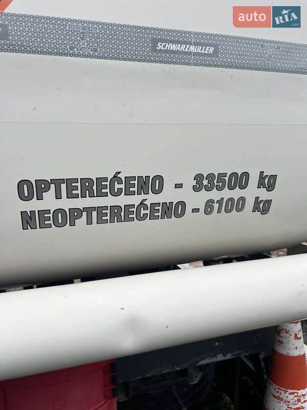 Цистерна полуприцеп Rohr Rohr 1995 в Ивано-Франковске фото 2 Цистерна полуприцеп Rohr Rohr 1995 в Ивано-Франковске