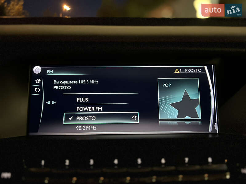 Внедорожник / Кроссовер Rolls-Royce Cullinan 2019 в Одессе