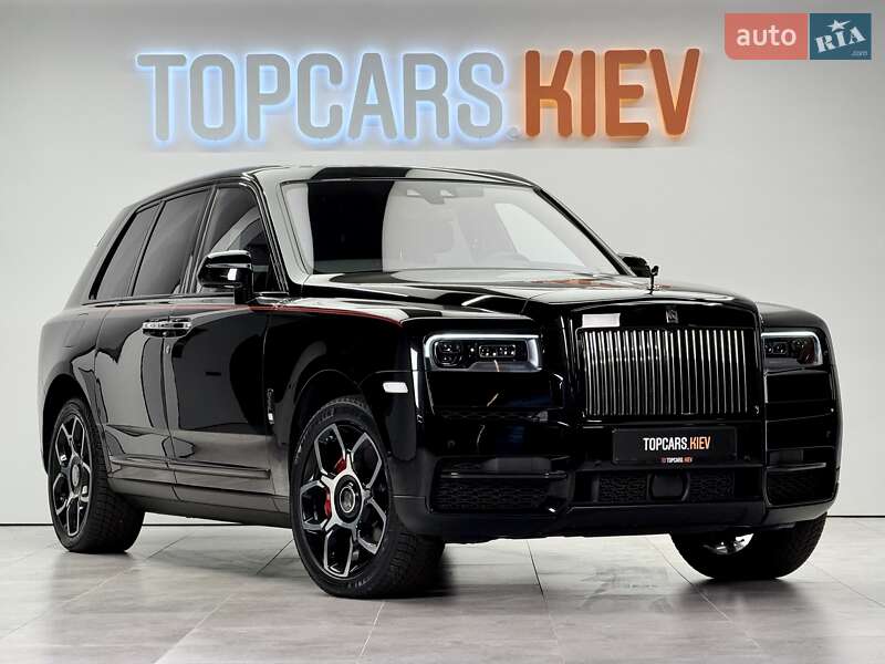 Rolls-Royce Cullinan 2020