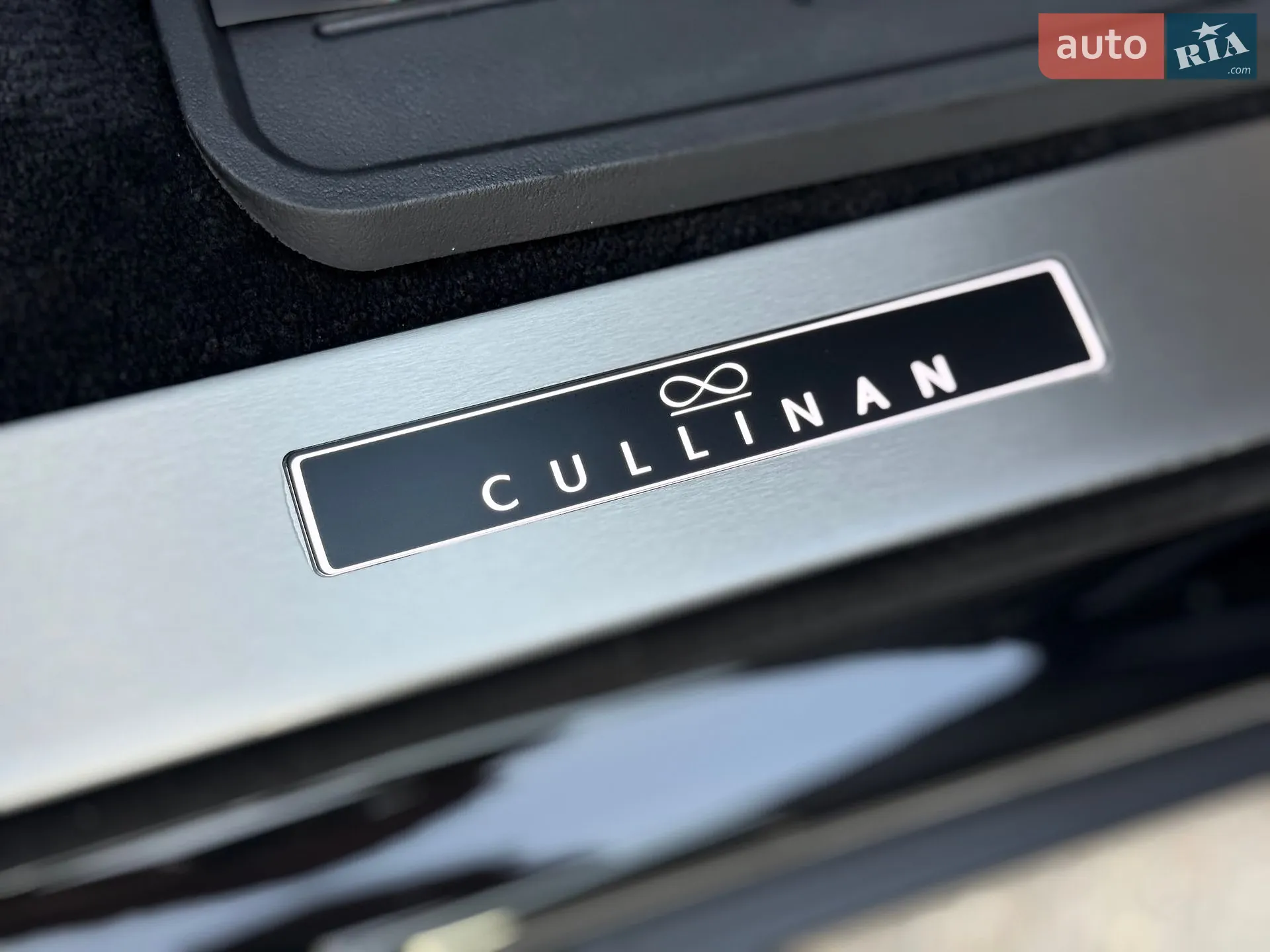 2020 Rolls-Royce Cullinan - мініатюра 54