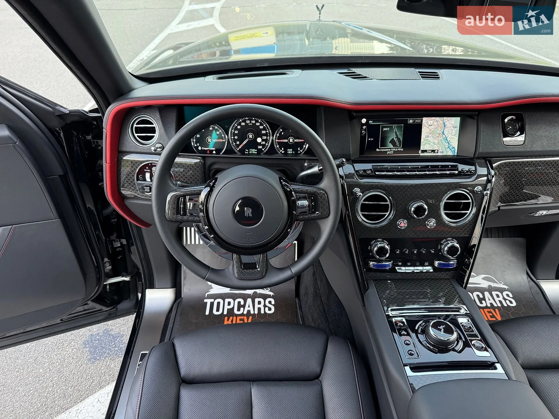 2020 Rolls-Royce Cullinan - мініатюра 103