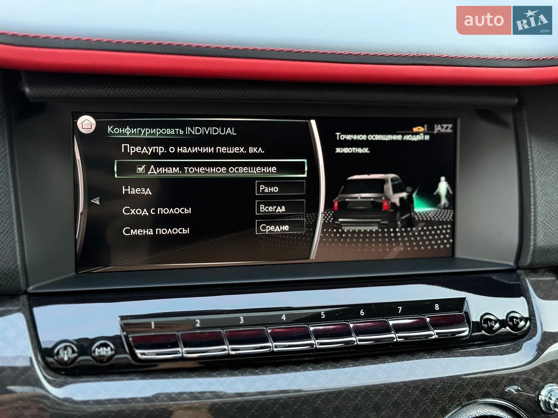 2020 Rolls-Royce Cullinan - мініатюра 142