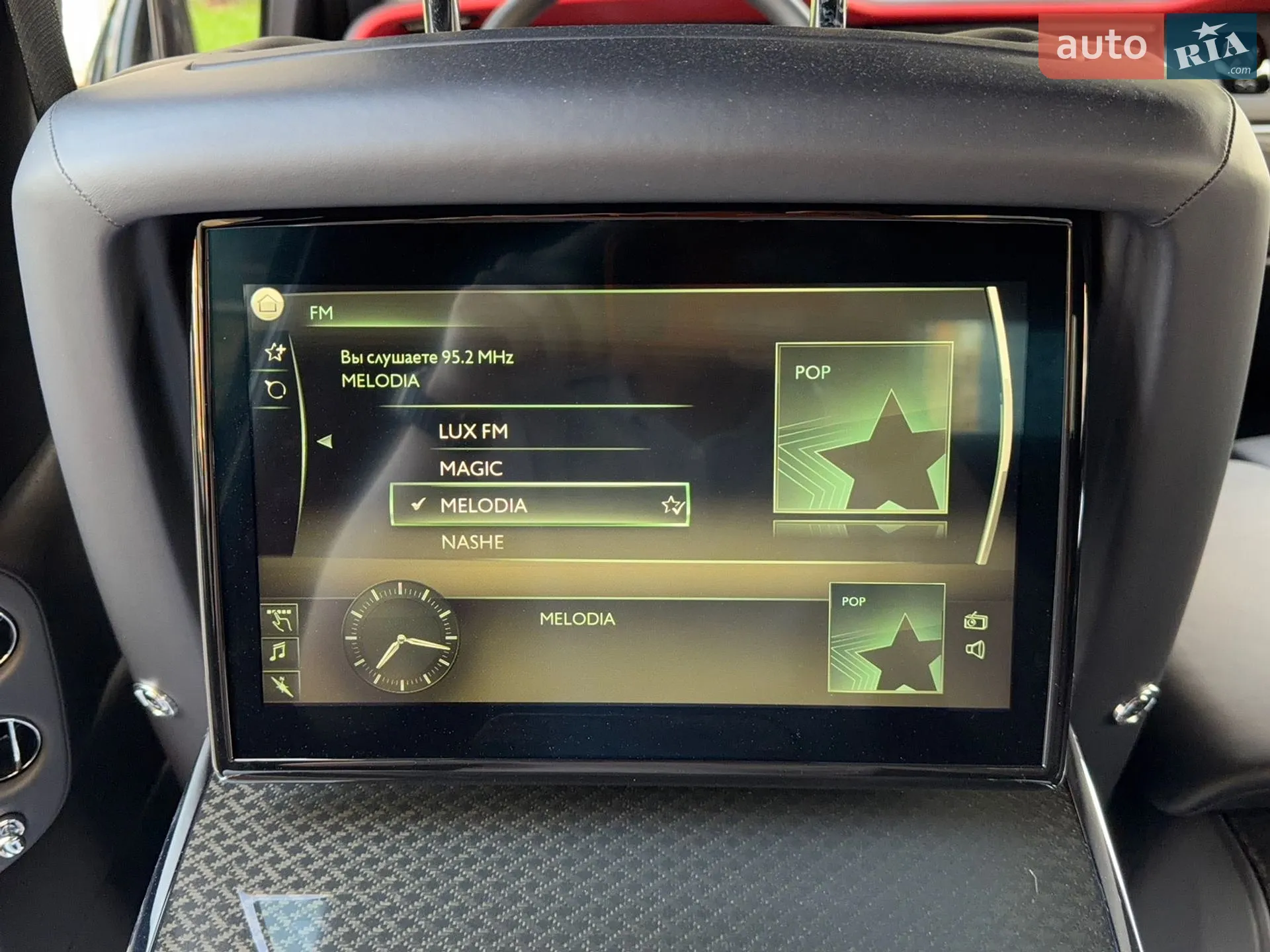 2019 Rolls-Royce Cullinan - мініатюра 82