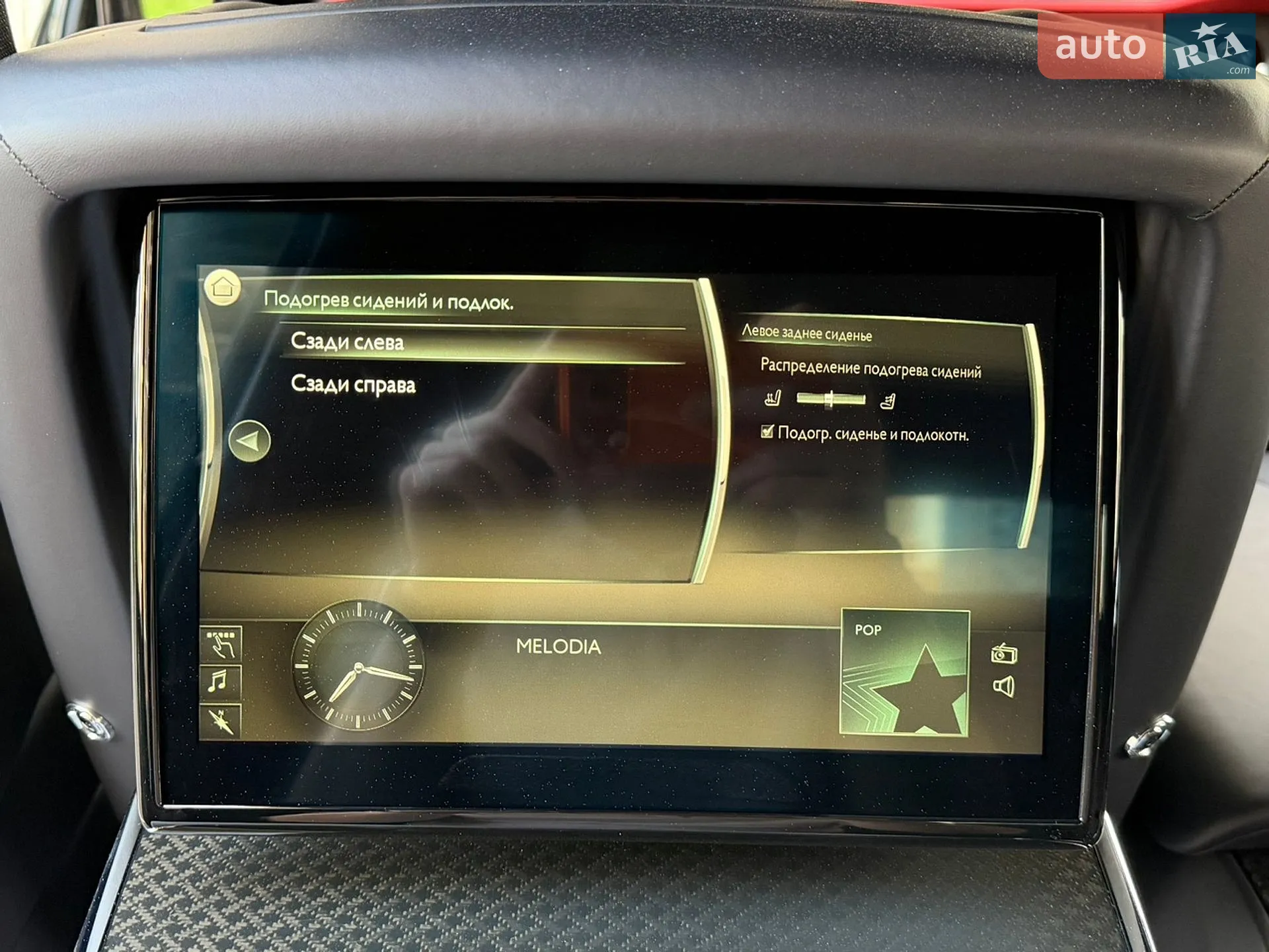 2019 Rolls-Royce Cullinan - мініатюра 84