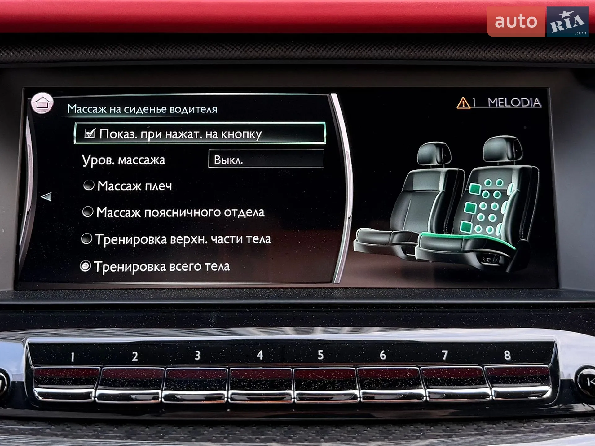 2019 Rolls-Royce Cullinan - мініатюра 112