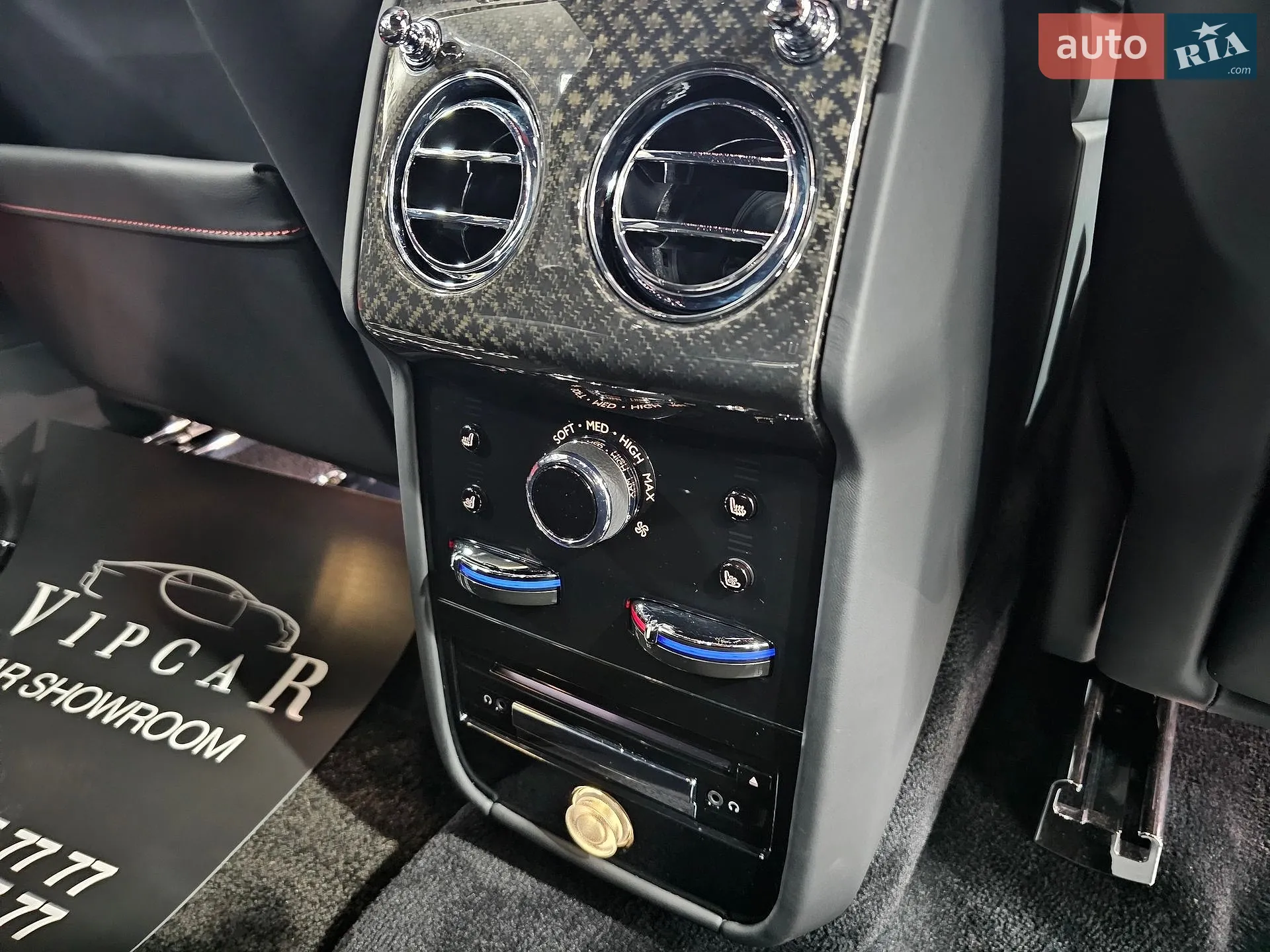 2022 Rolls-Royce Cullinan - мініатюра 22