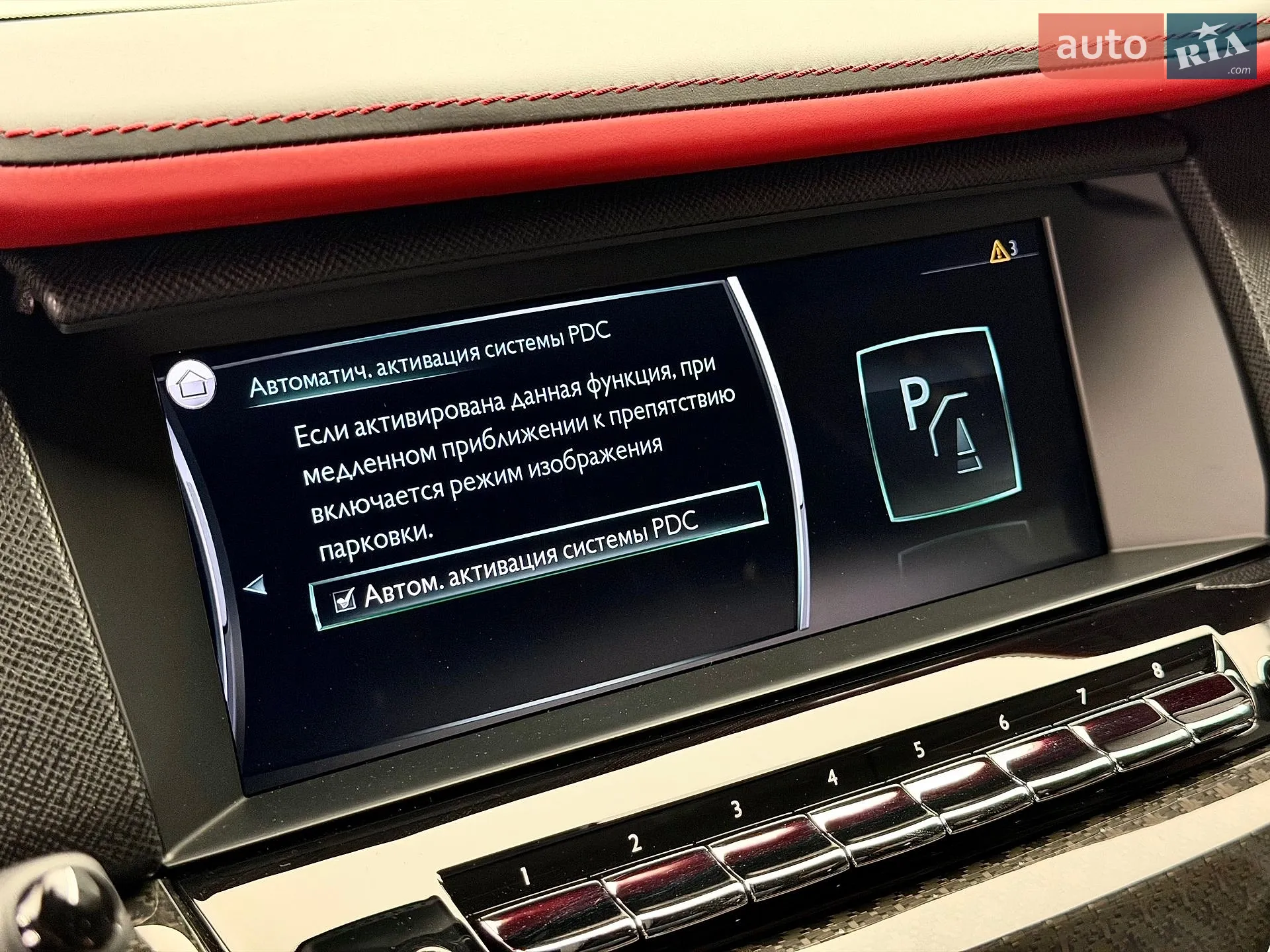 2020 Rolls-Royce Cullinan - мініатюра 79