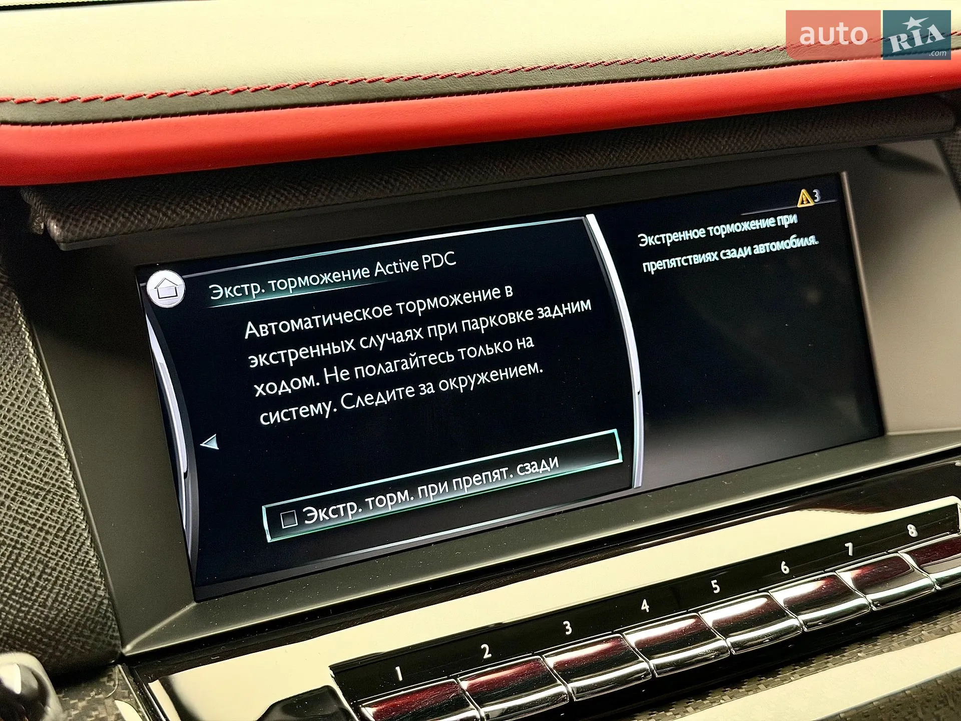 2020 Rolls-Royce Cullinan - мініатюра 80