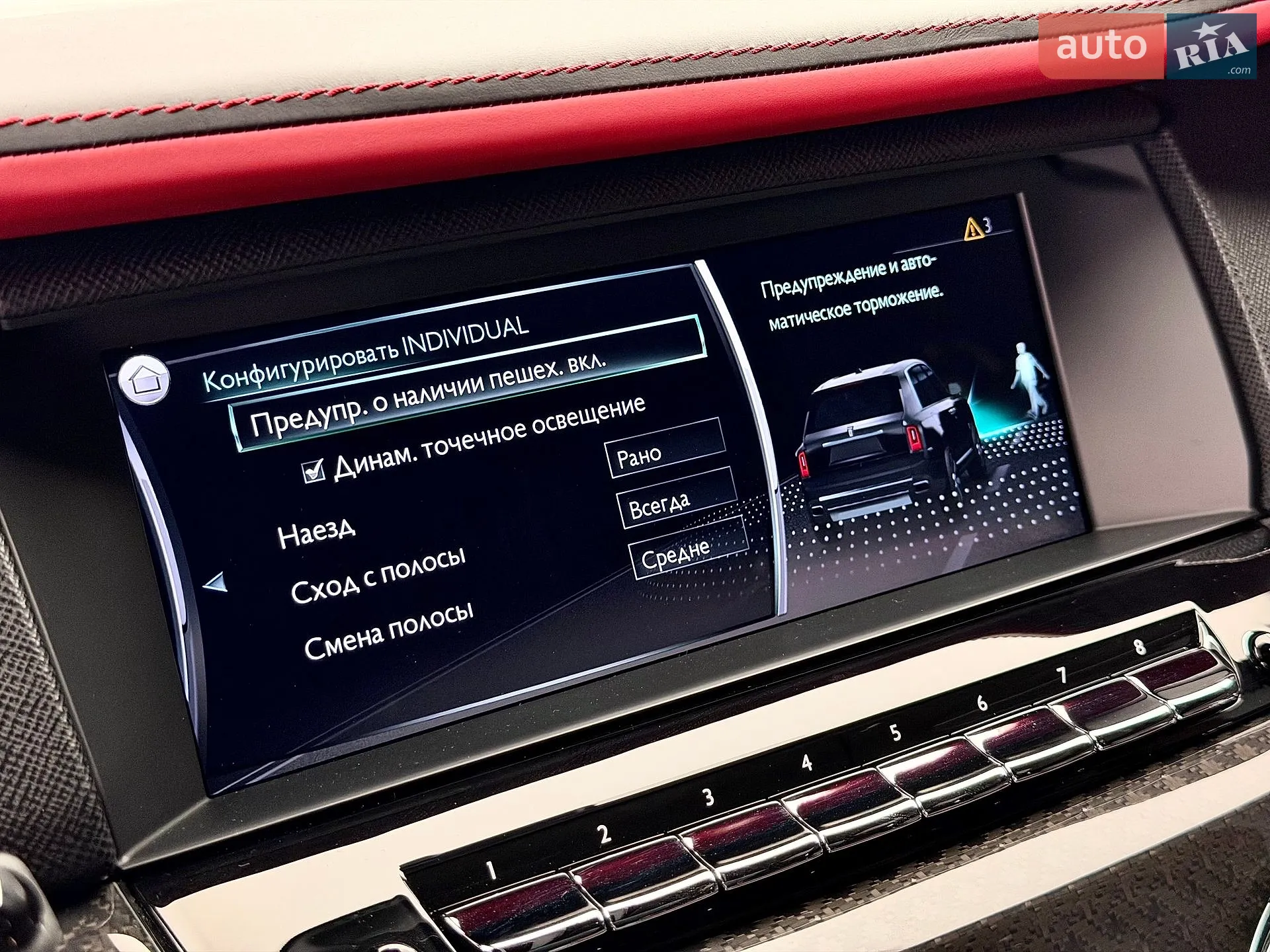 2020 Rolls-Royce Cullinan - мініатюра 83